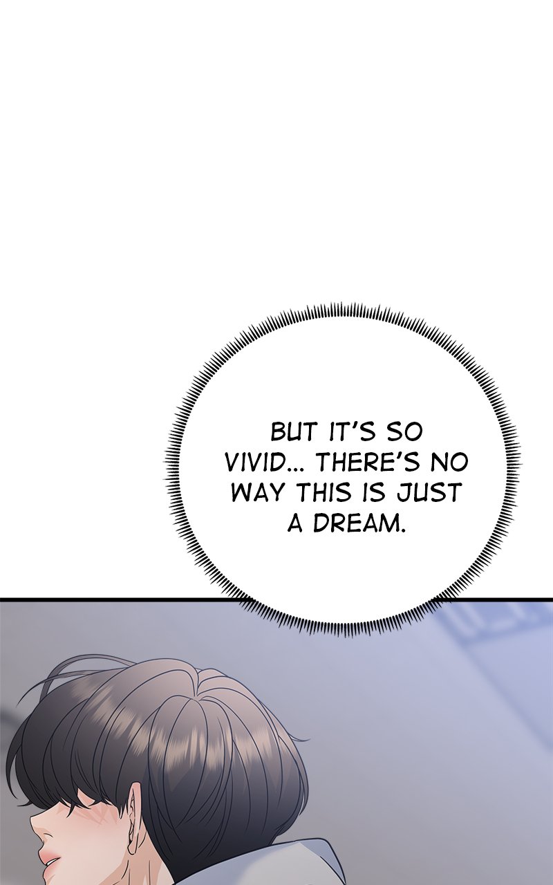 Random Target Chapter 82 - Page 84
