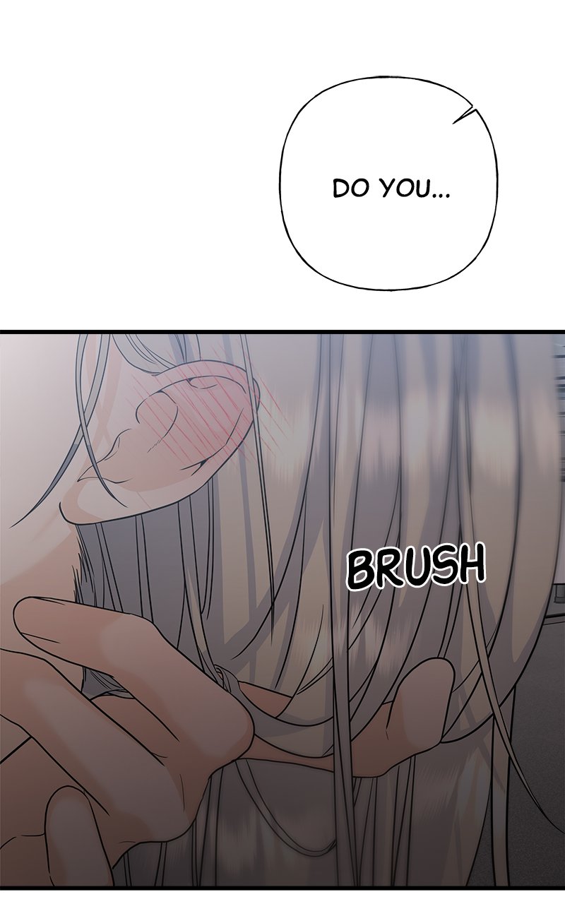 Random Target Chapter 82 - Page 92