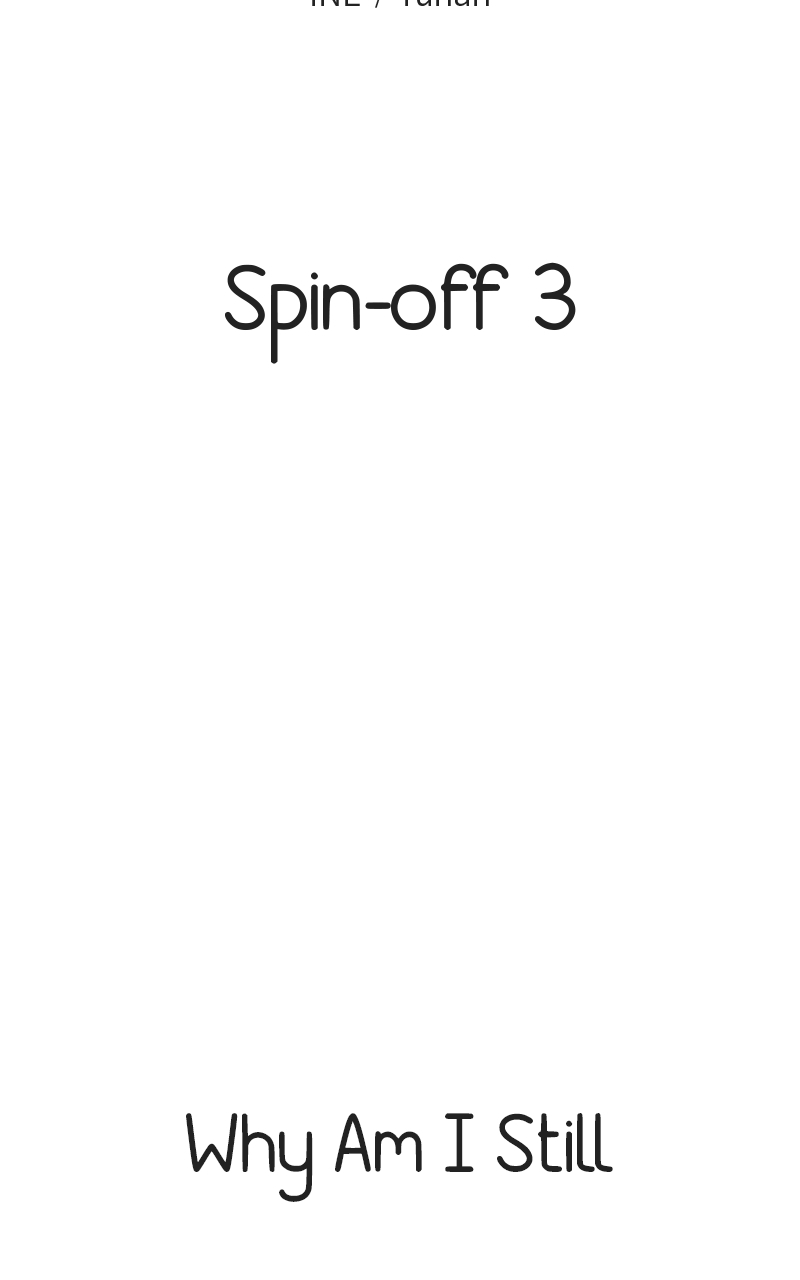 Random Target Chapter 83 - Page 2