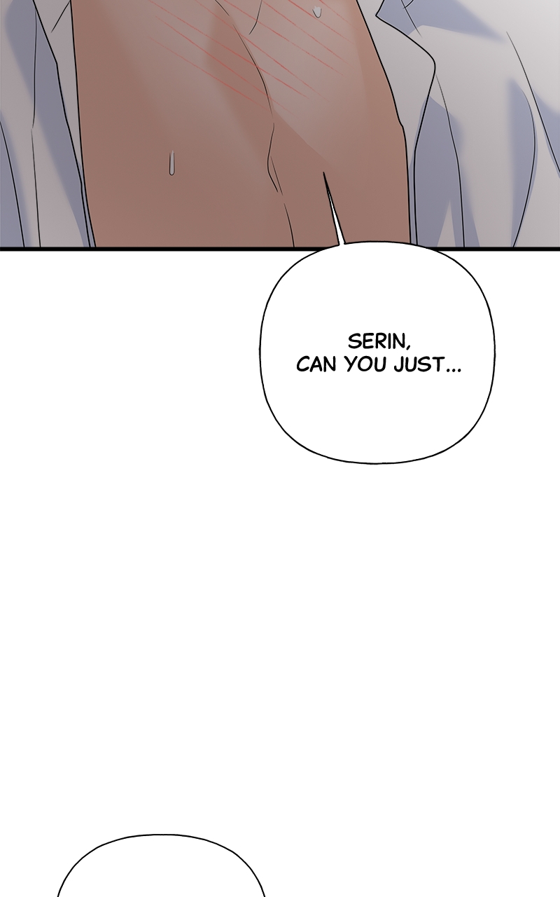 Random Target Chapter 83 - Page 11