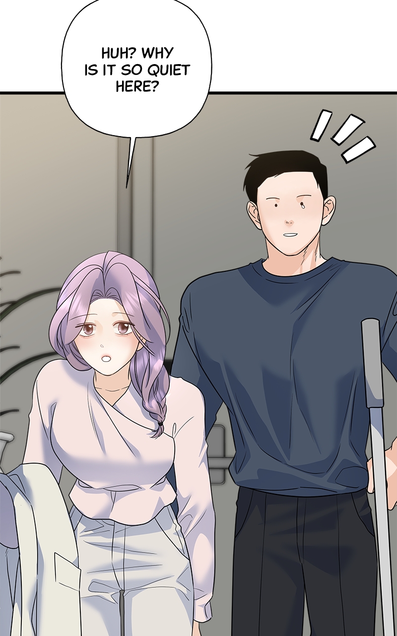 Random Target Chapter 83 - Page 111