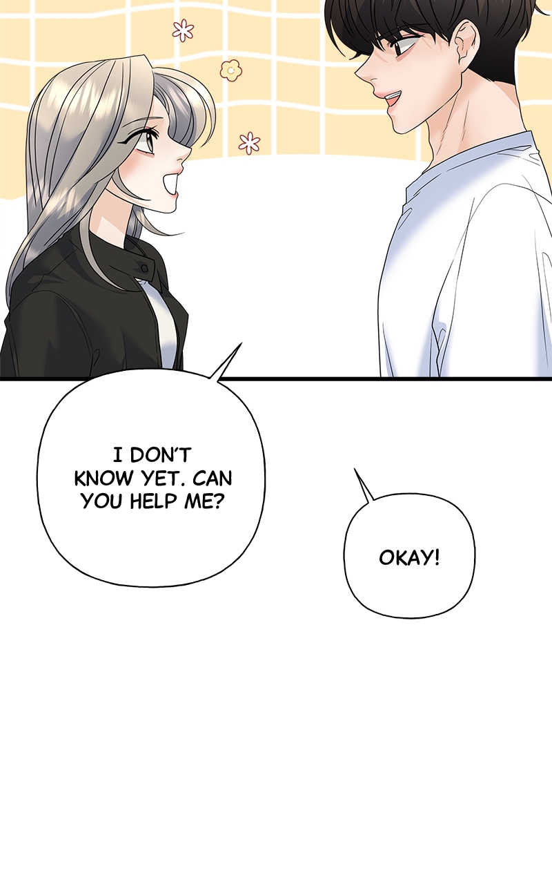 Random Target Chapter 83 - Page 18