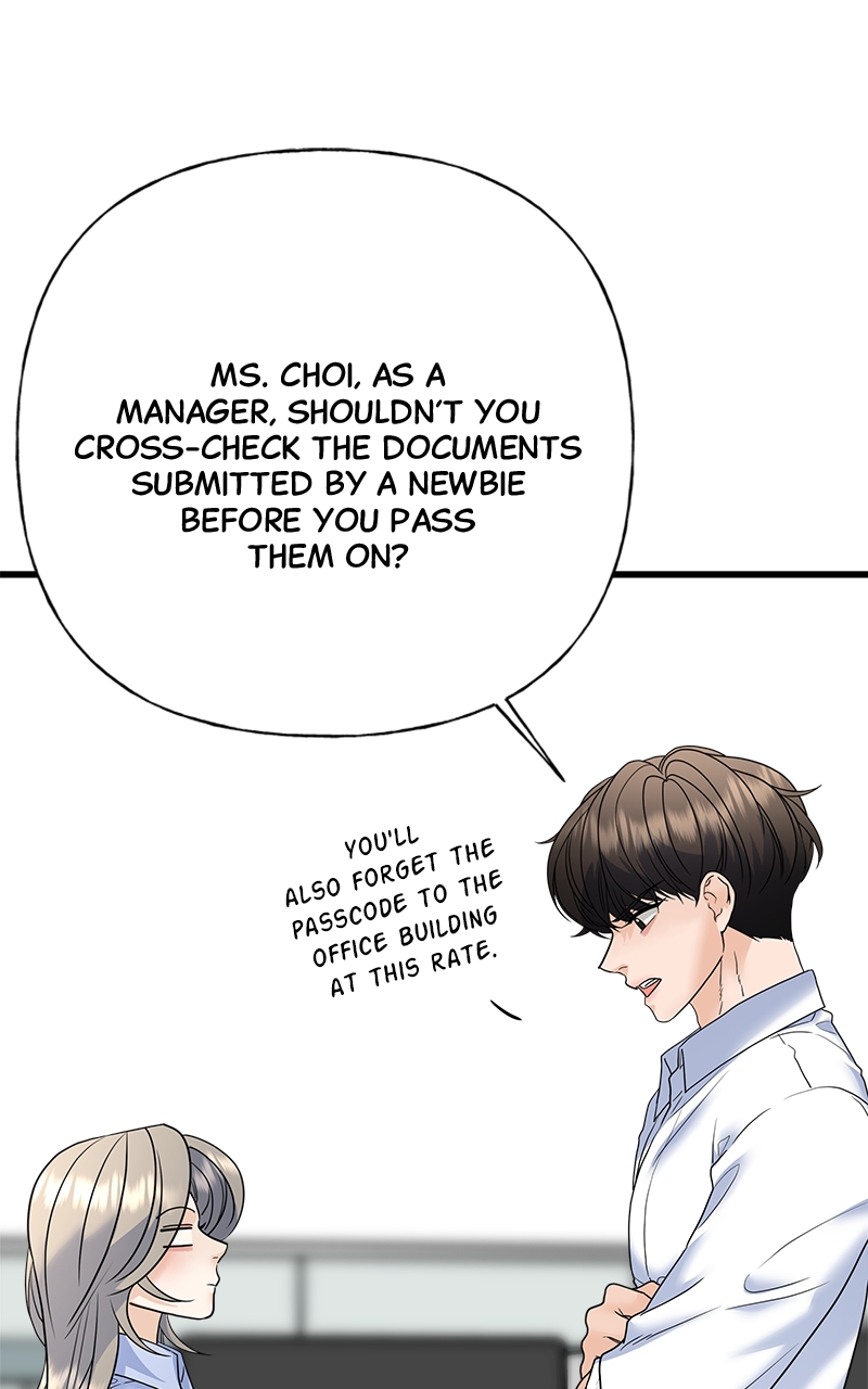 Random Target Chapter 83 - Page 3