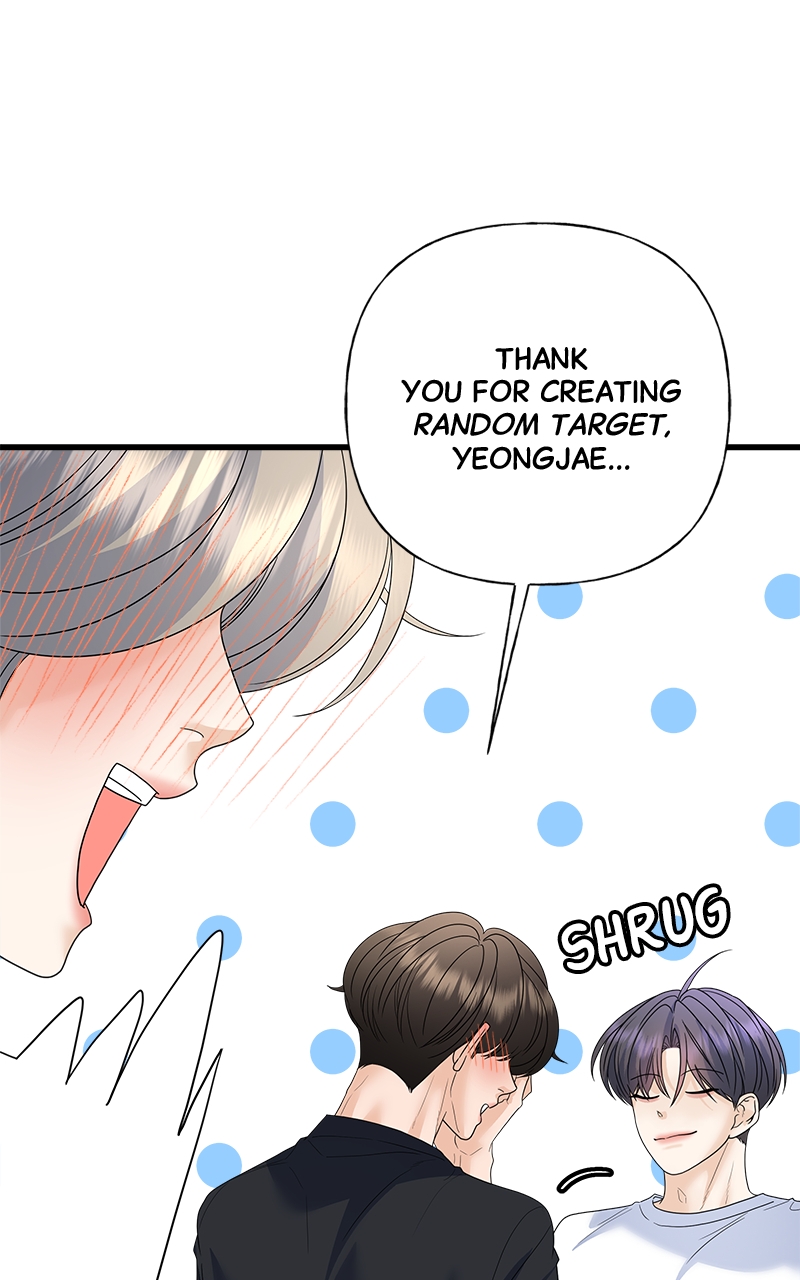Random Target Chapter 83 - Page 28
