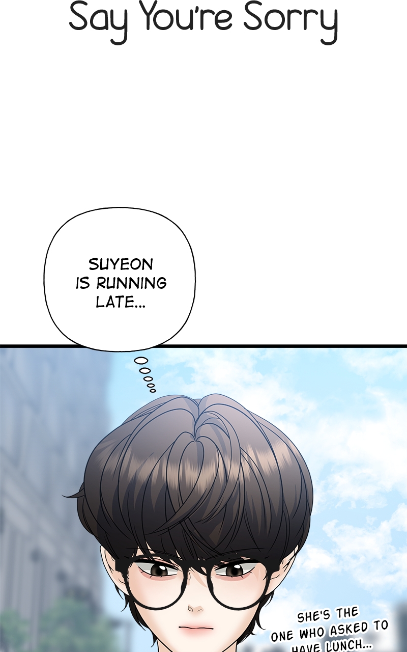 Random Target Chapter 83 - Page 30