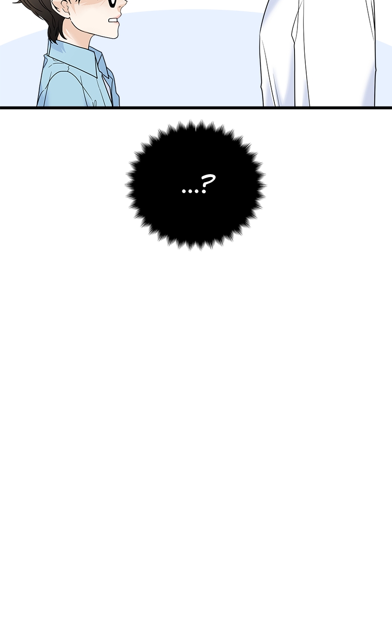 Random Target Chapter 83 - Page 36