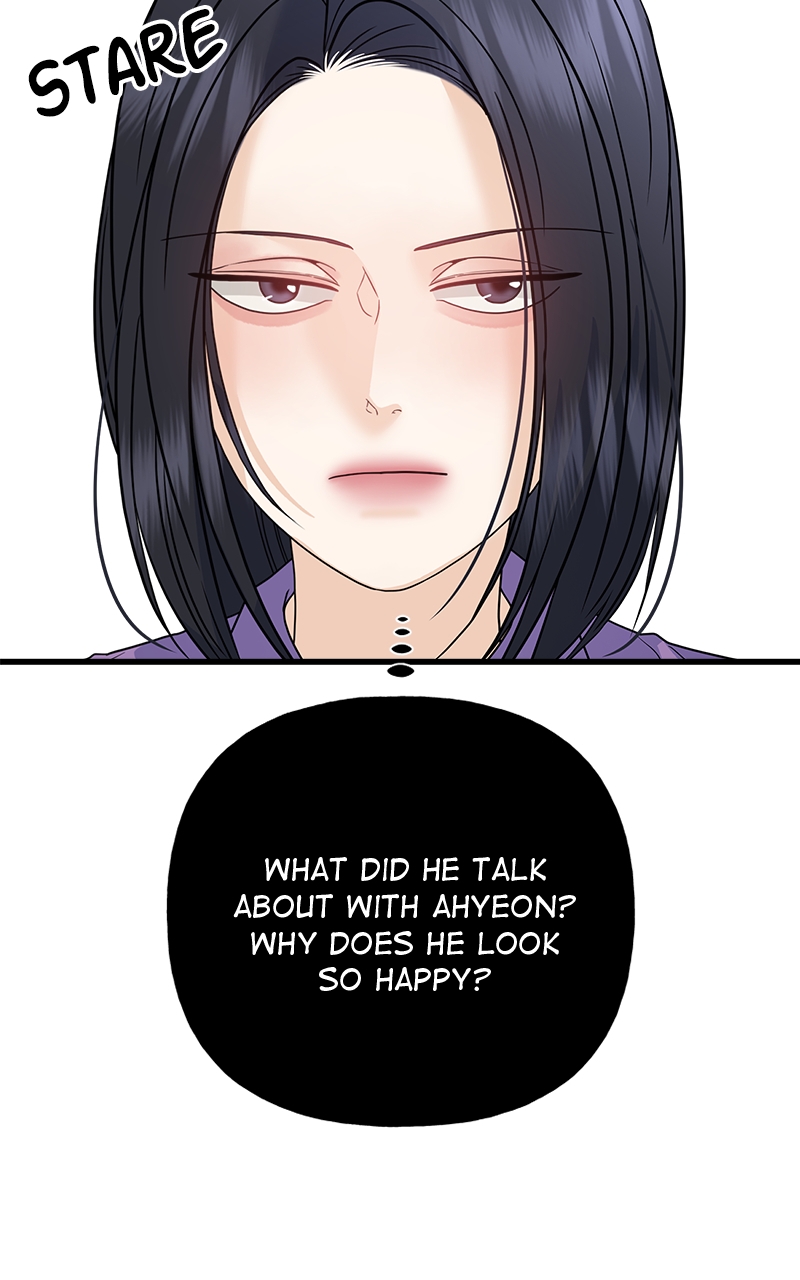 Random Target Chapter 83 - Page 47