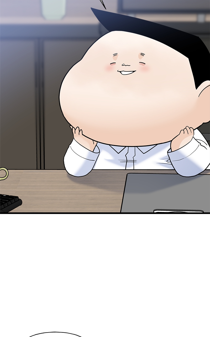 Random Target Chapter 83 - Page 53