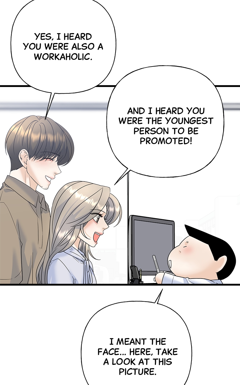 Random Target Chapter 83 - Page 54
