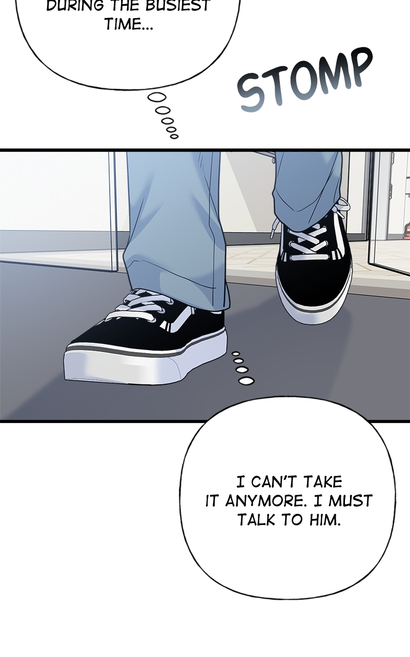 Random Target Chapter 83 - Page 60