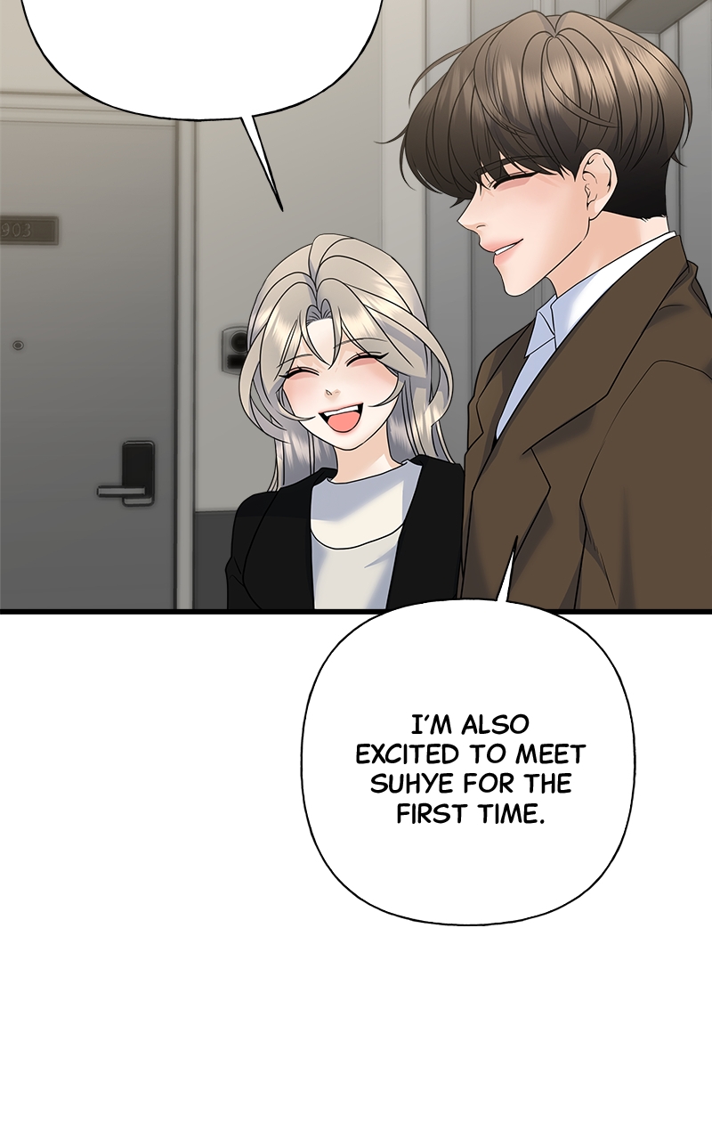Random Target Chapter 83 - Page 70
