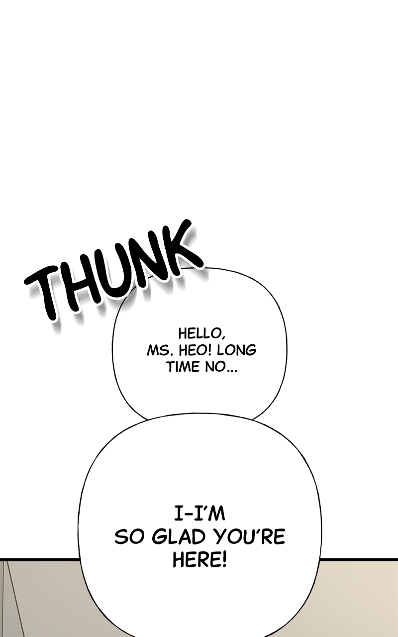 Random Target Chapter 83 - Page 71