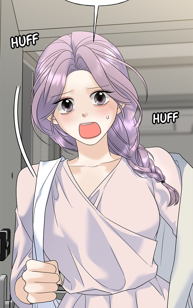 Random Target Chapter 83 - Page 72