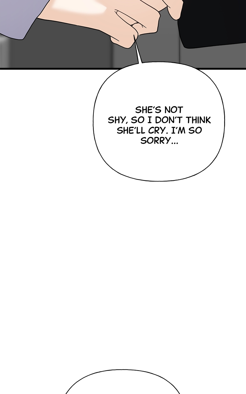 Random Target Chapter 83 - Page 76