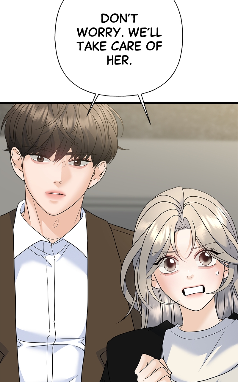 Random Target Chapter 83 - Page 77