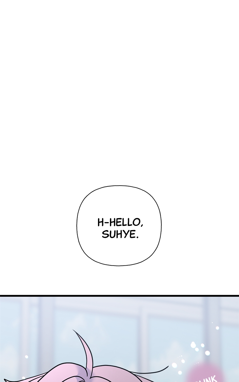 Random Target Chapter 83 - Page 79