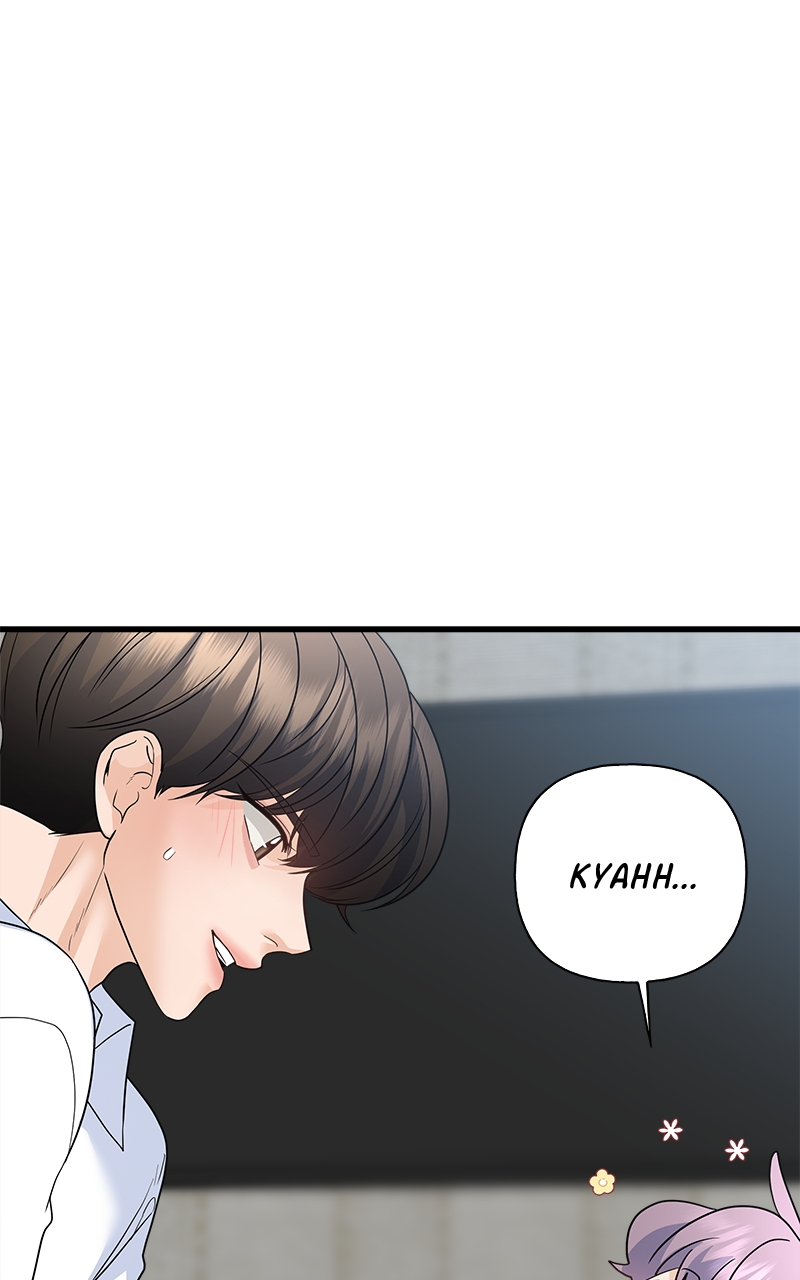 Random Target Chapter 83 - Page 87