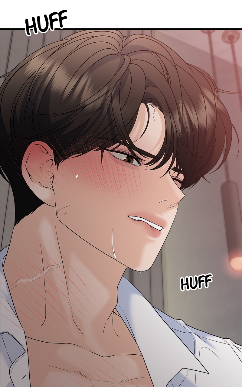 Random Target Chapter 83 - Page 10