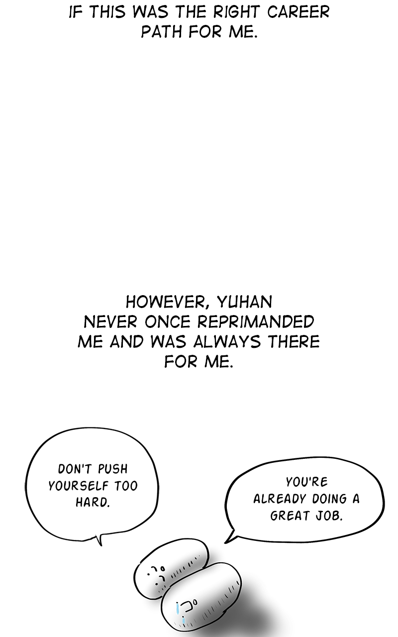 Random Target Chapter 84 - Page 15