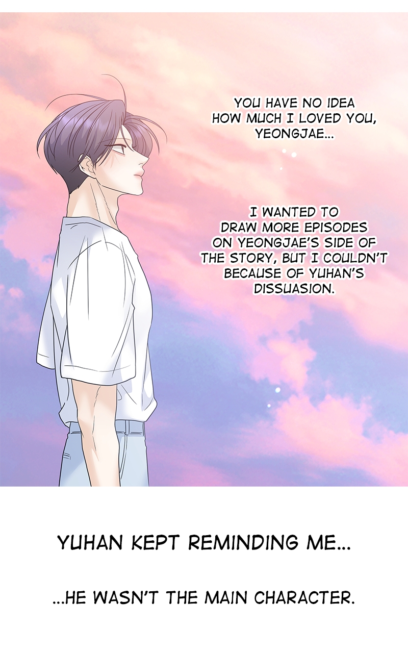 Random Target Chapter 84 - Page 19