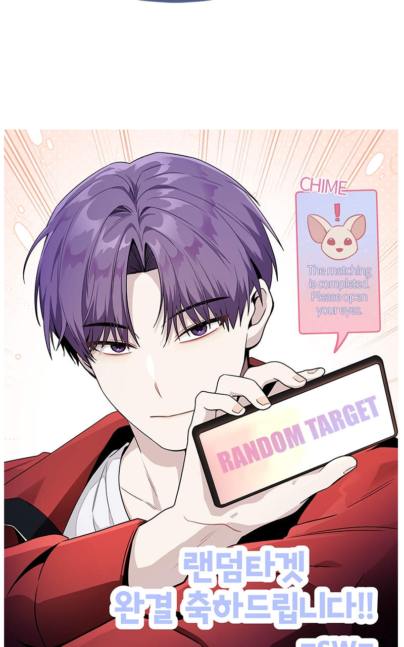 Random Target Chapter 84 - Page 45