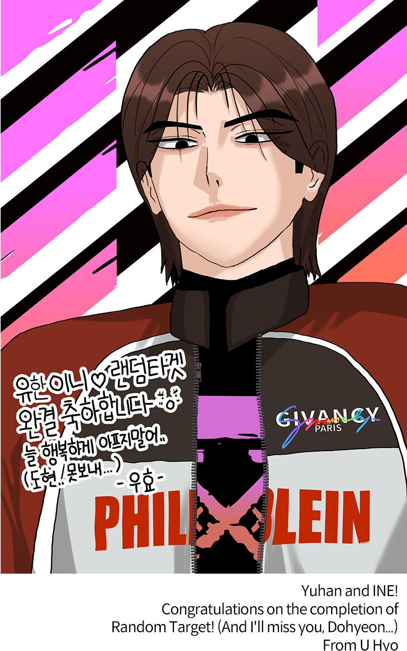 Random Target Chapter 84 - Page 74
