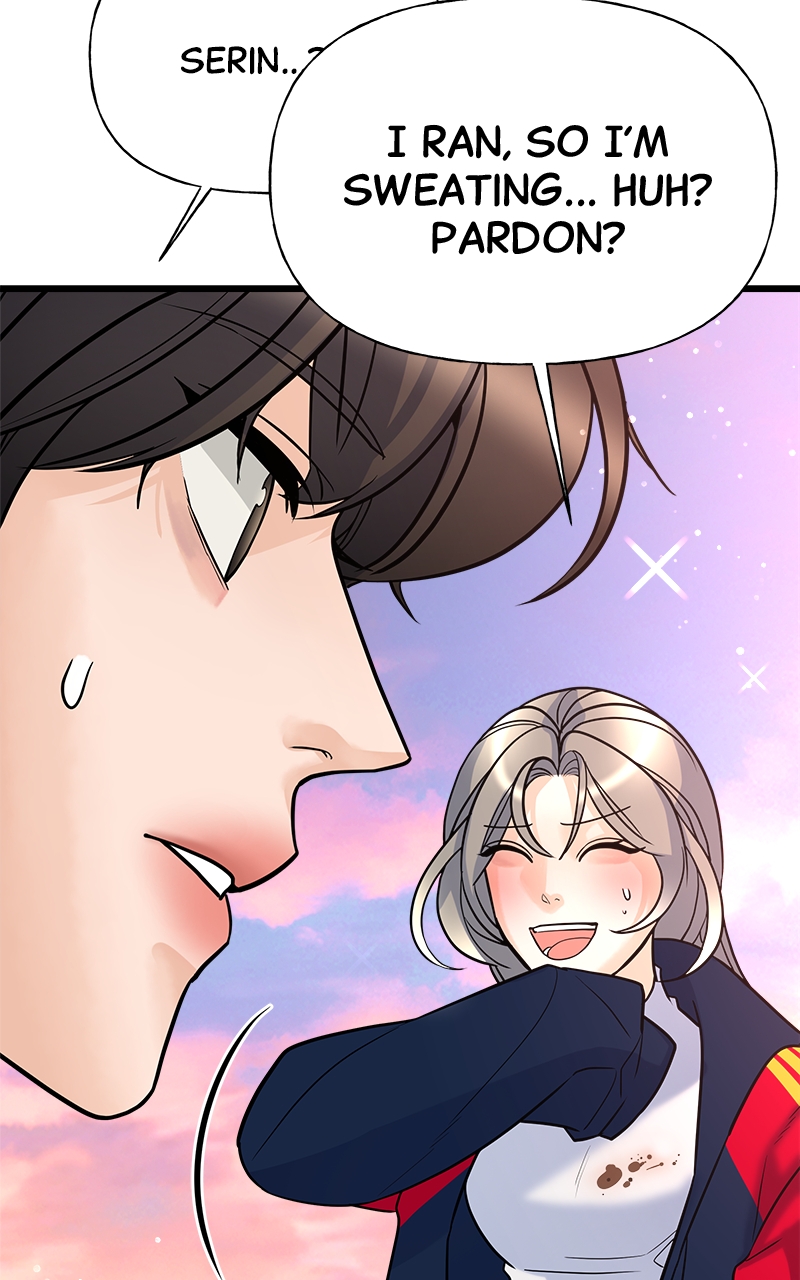 Random Target Chapter 9 - Page 2
