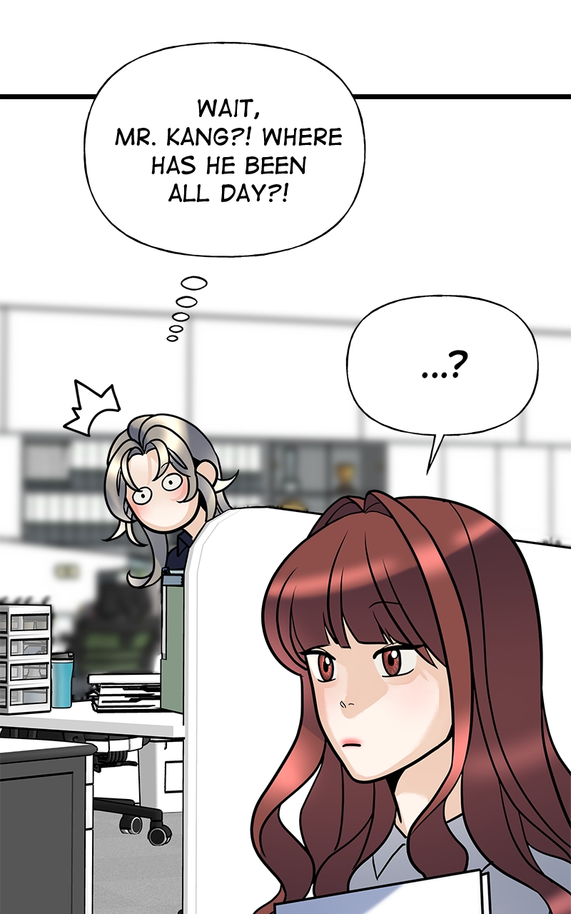 Random Target Chapter 9 - Page 104