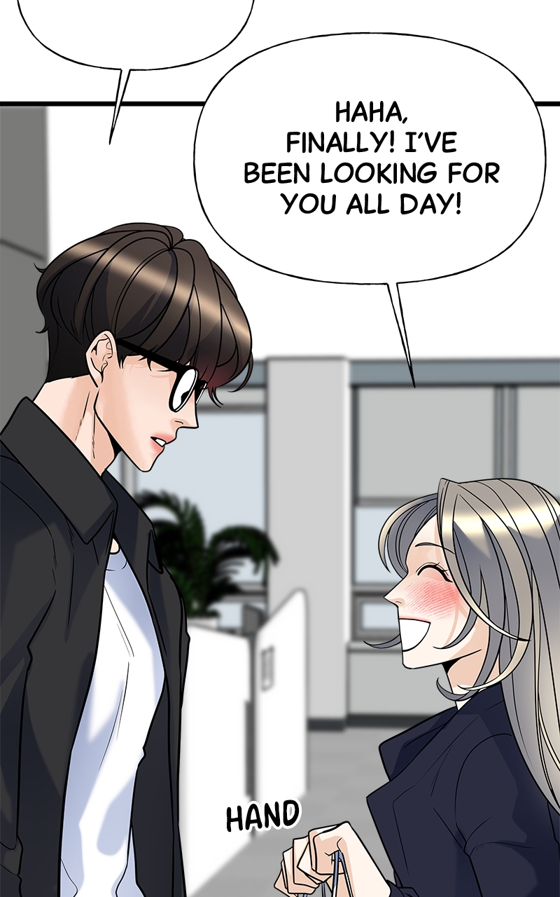 Random Target Chapter 9 - Page 108