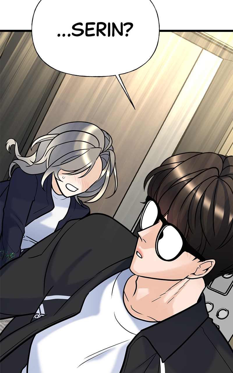 Random Target Chapter 9 - Page 128