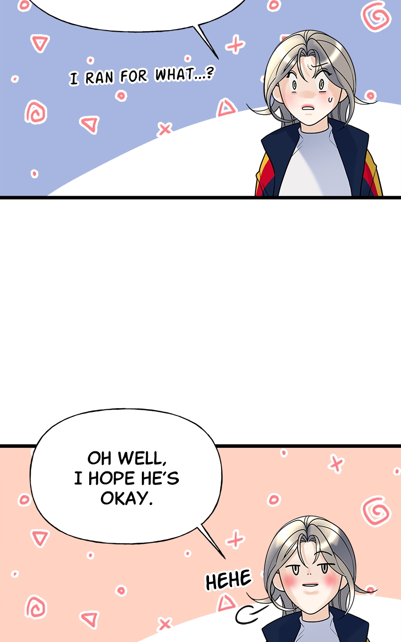 Random Target Chapter 9 - Page 14