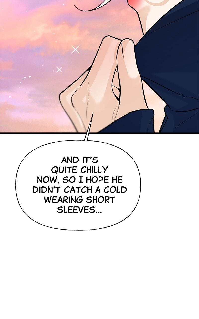 Random Target Chapter 9 - Page 16