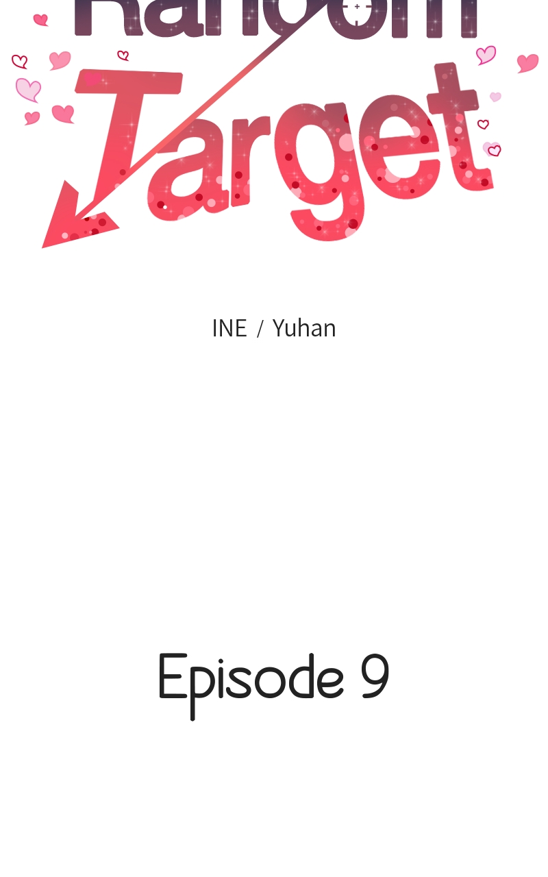 Random Target Chapter 9 - Page 29