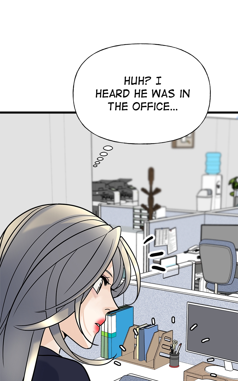 Random Target Chapter 9 - Page 33