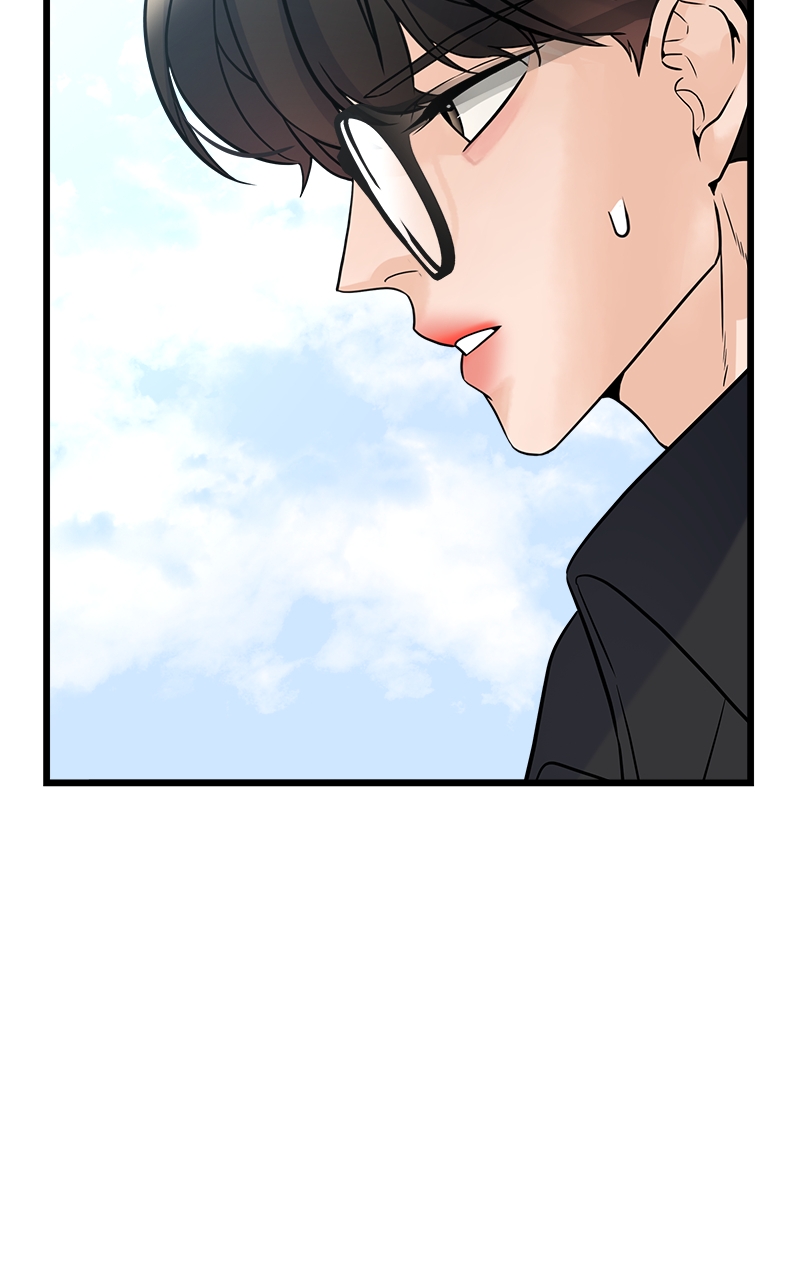Random Target Chapter 9 - Page 49