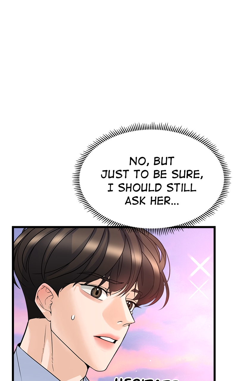 Random Target Chapter 9 - Page 6