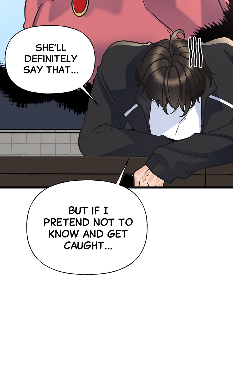 Random Target Chapter 9 - Page 51