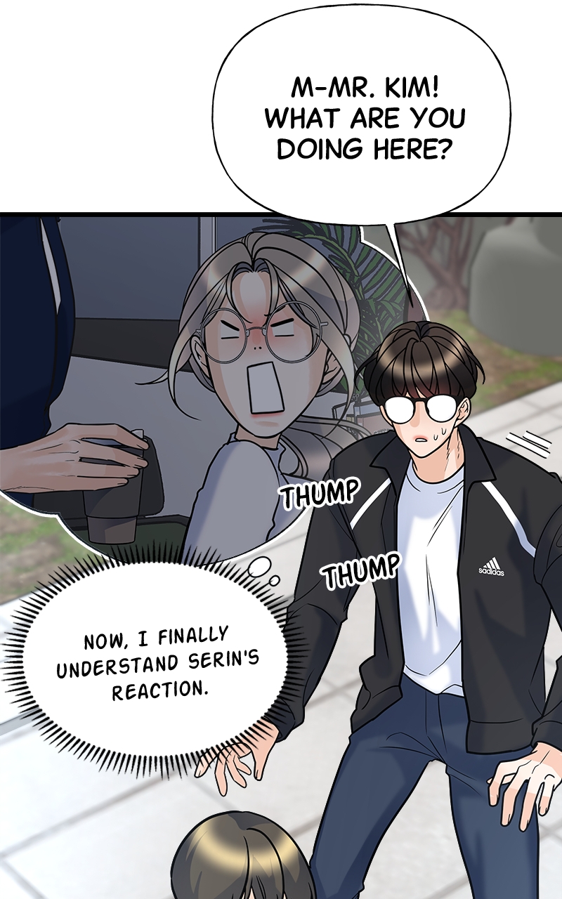 Random Target Chapter 9 - Page 56