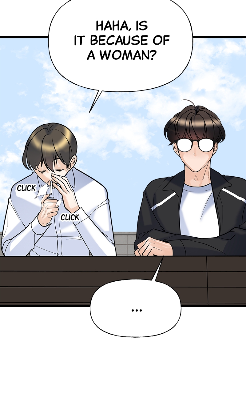 Random Target Chapter 9 - Page 61