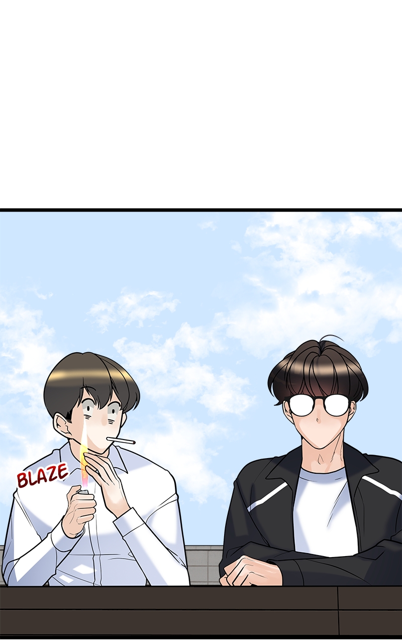 Random Target Chapter 9 - Page 62