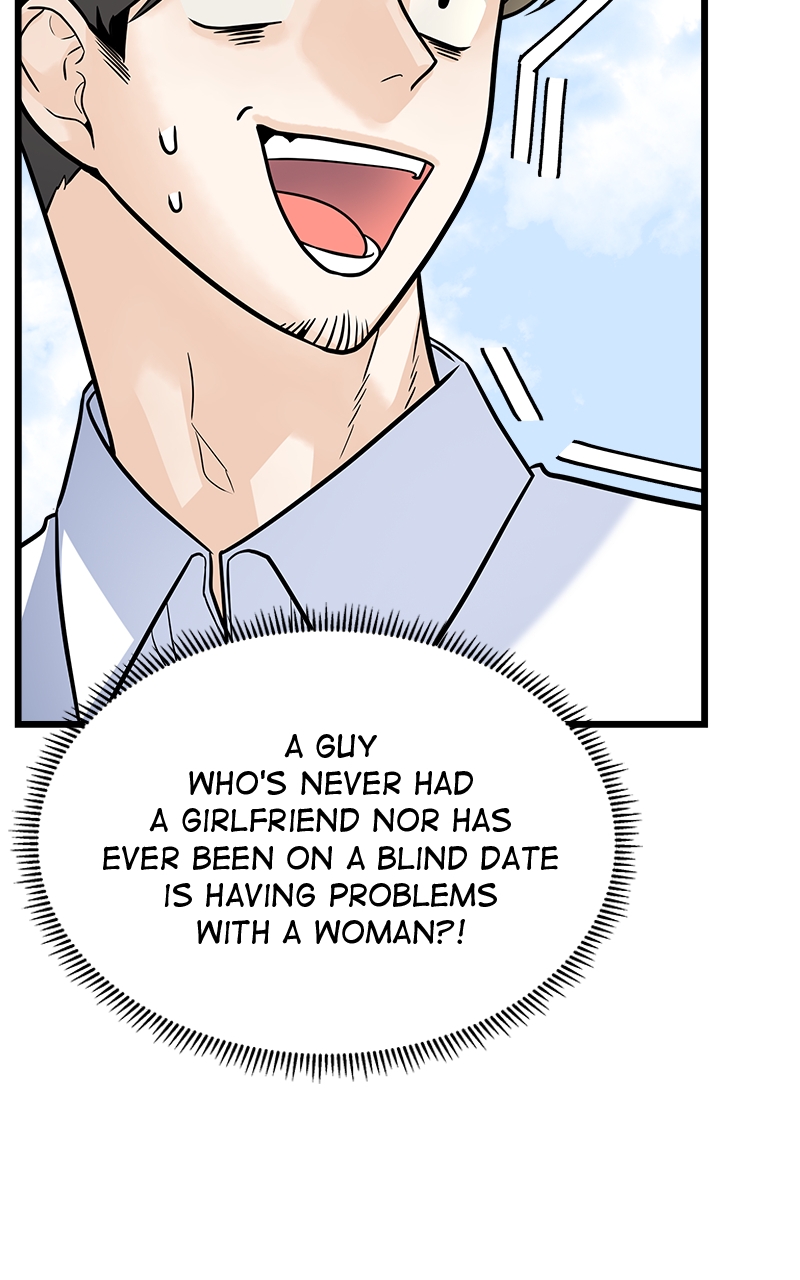 Random Target Chapter 9 - Page 64