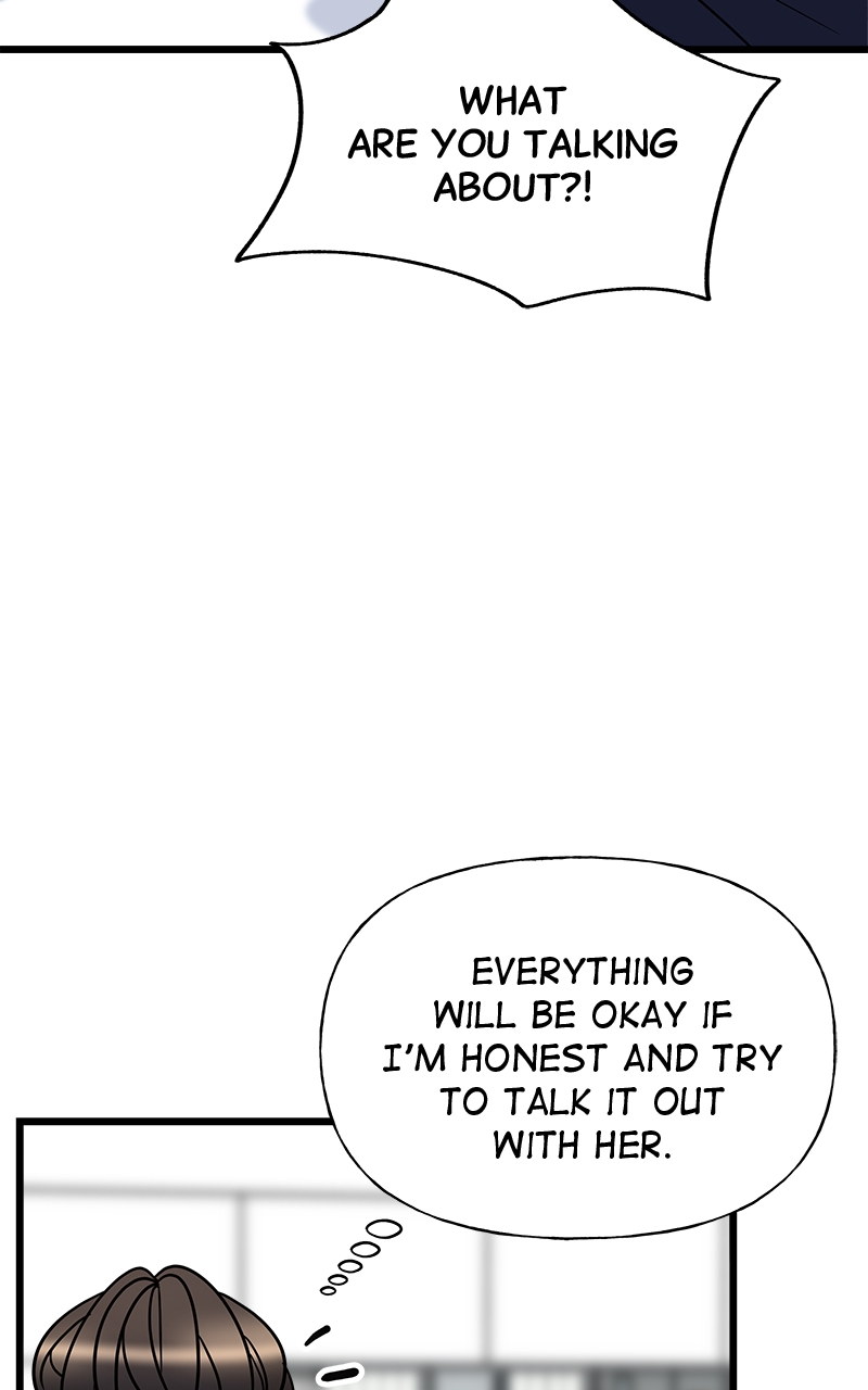 Random Target Chapter 9 - Page 82