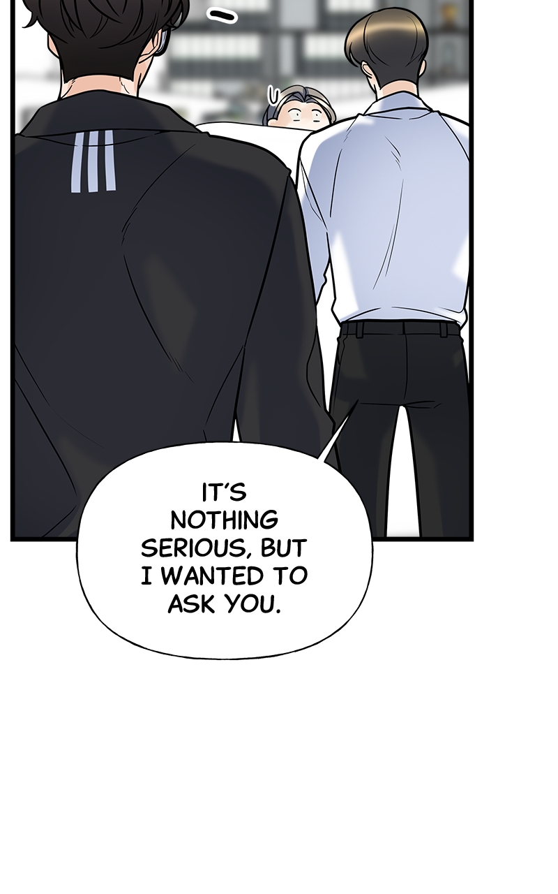 Random Target Chapter 9 - Page 83