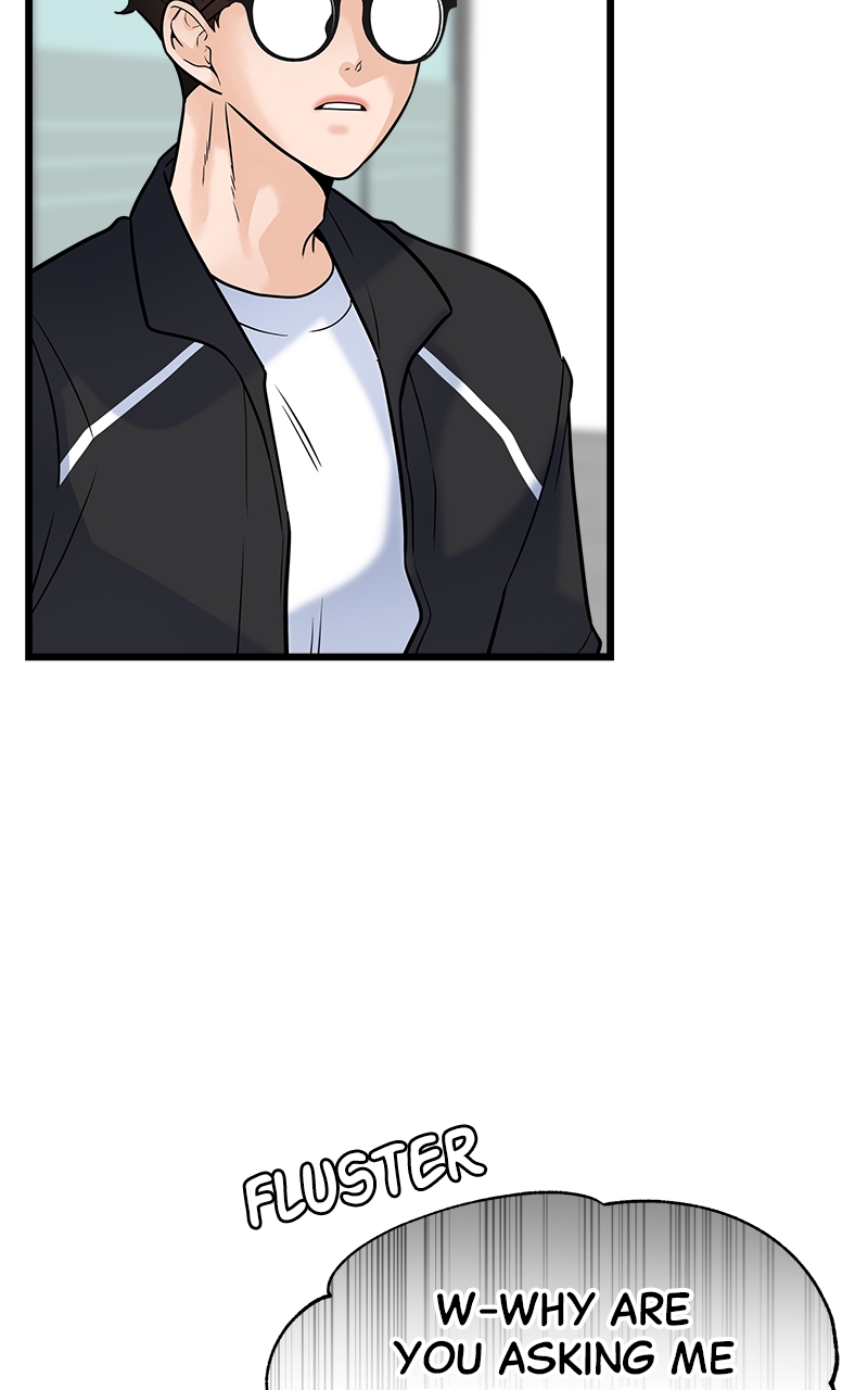 Random Target Chapter 9 - Page 87