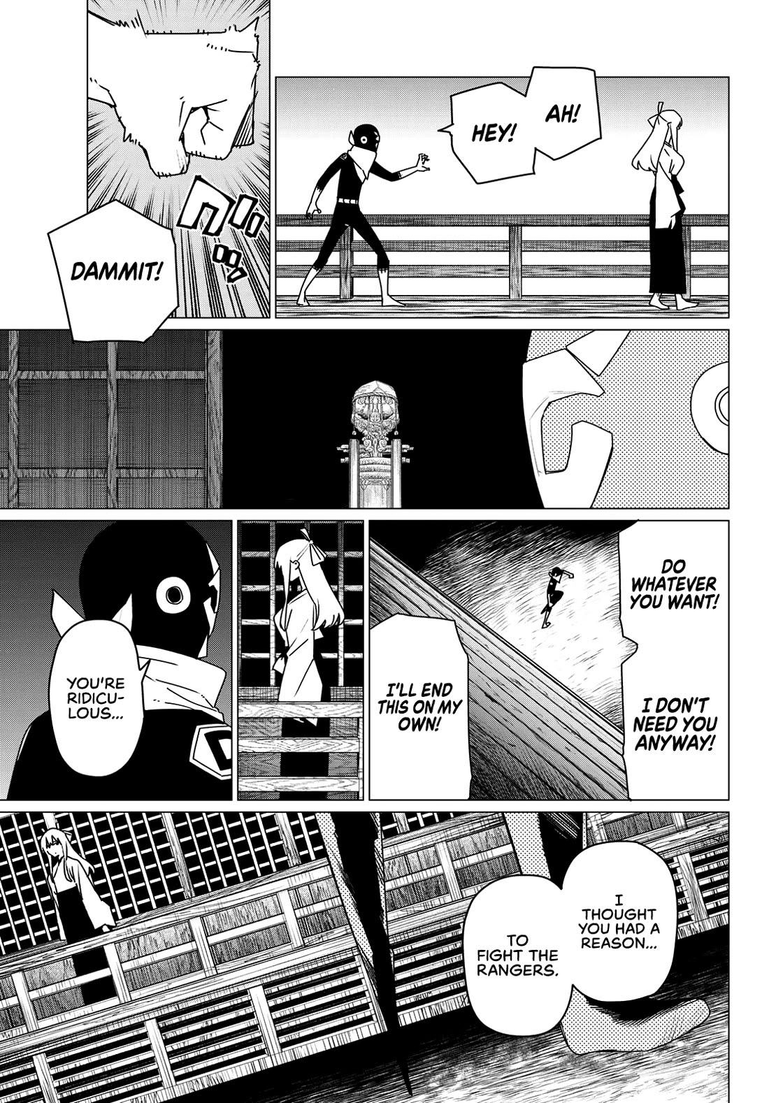 Ranger Reject Chapter 183 - Page 10
