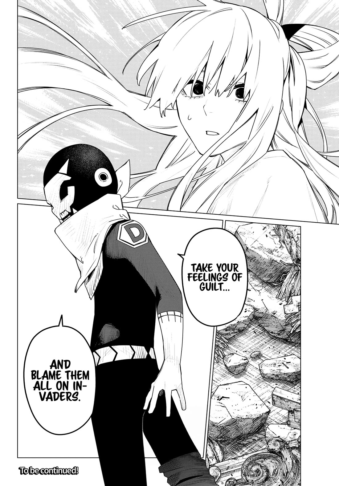 Ranger Reject Chapter 183 - Page 16