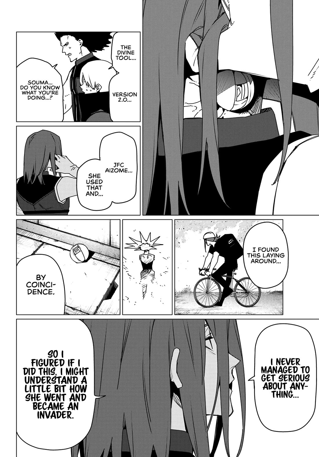Ranger Reject Chapter 184 - Page 13