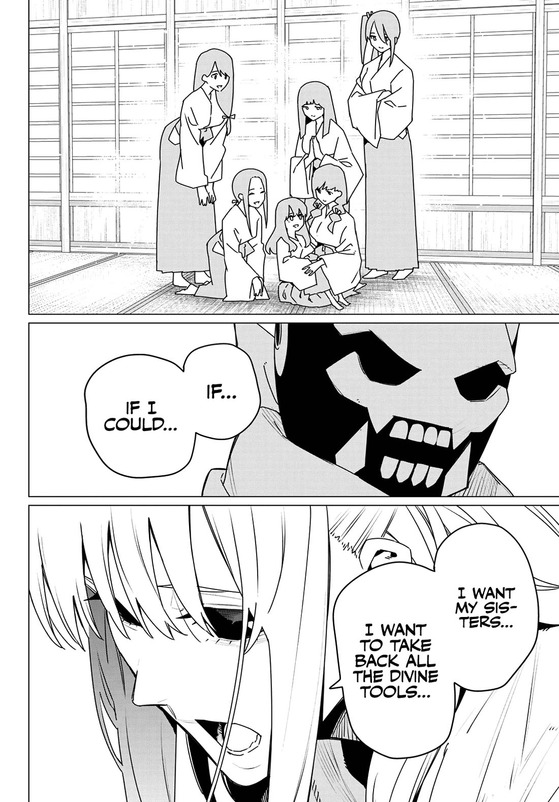 Ranger Reject Chapter 184 - Page 3