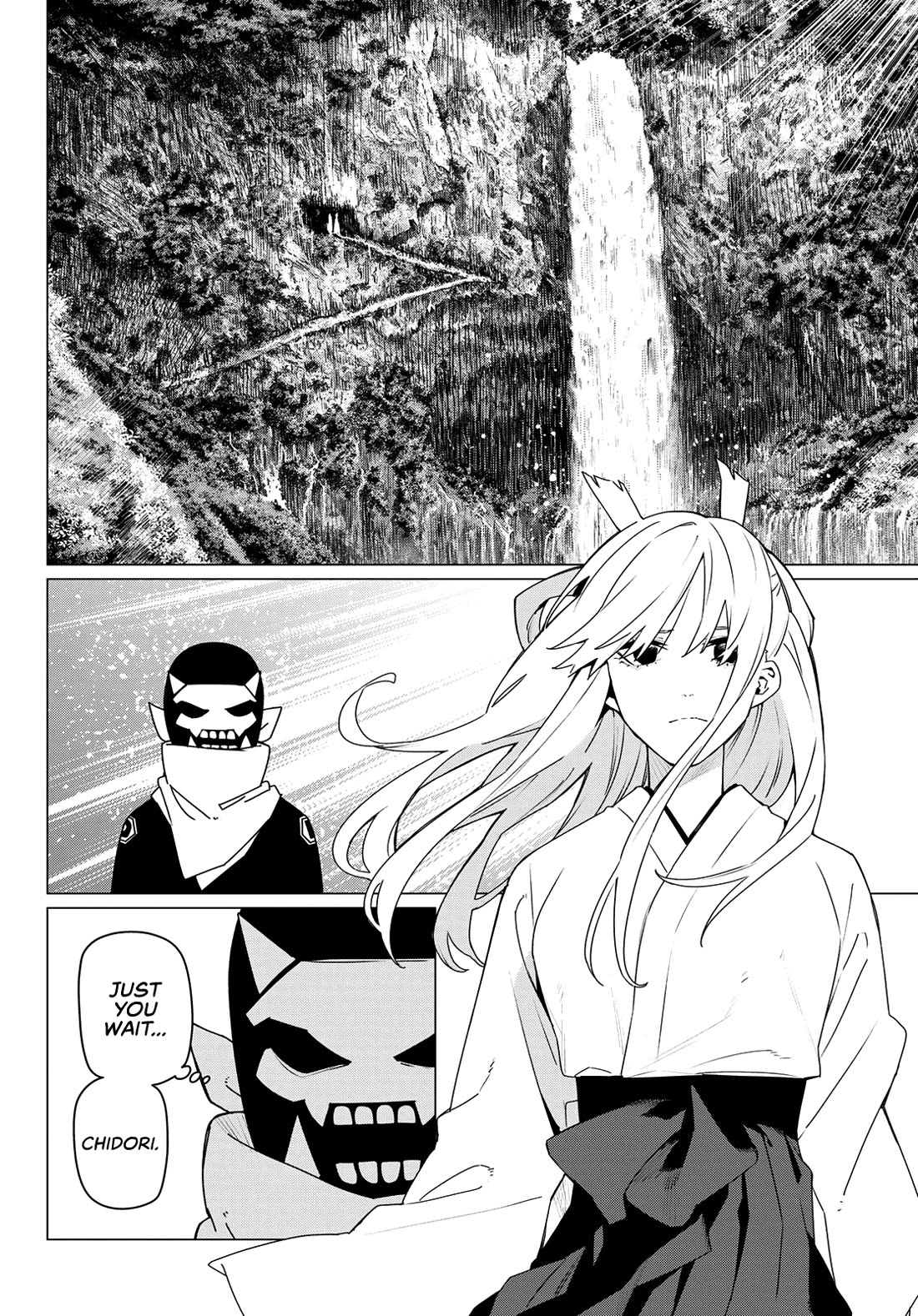 Ranger Reject Chapter 184 - Page 7