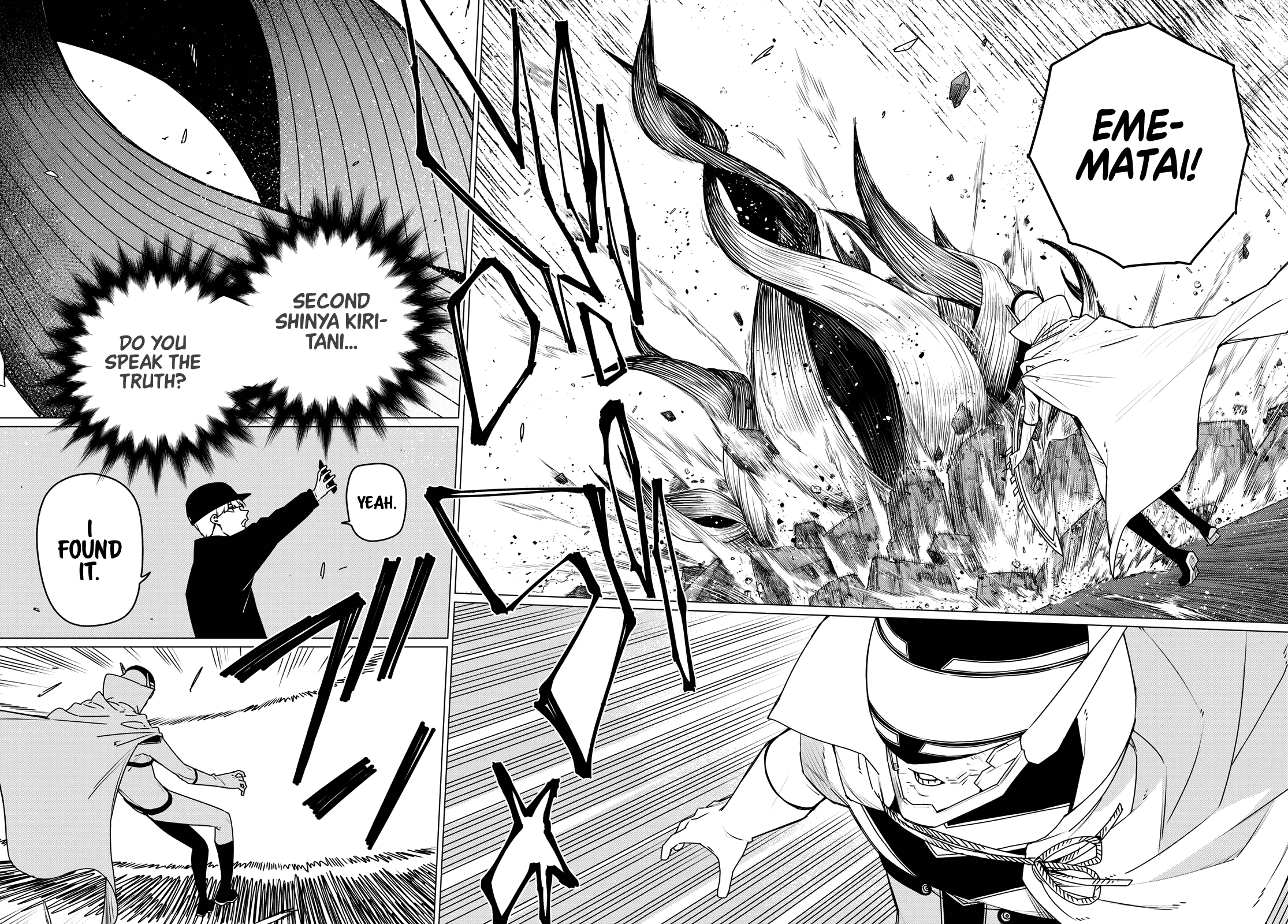 Ranger Reject Chapter 185 - Page 13